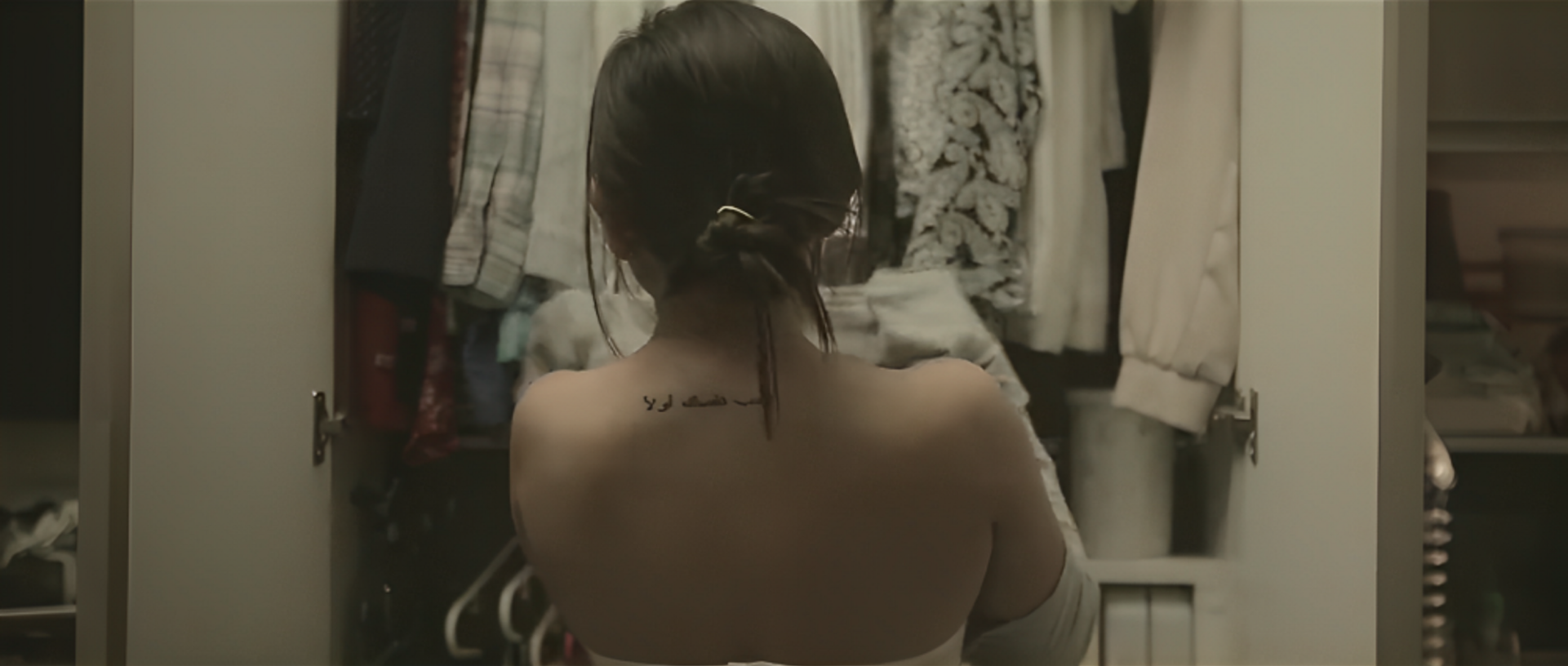 Midnight Choices (2017)